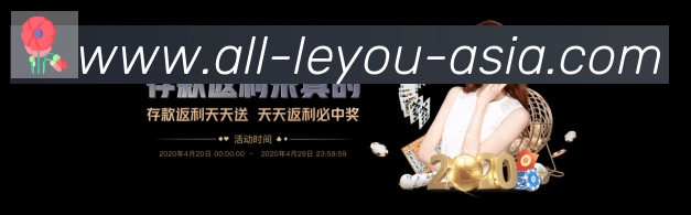 奖项图1
